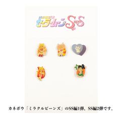 Hello Kitty 第1回発売記念 ふみカード 500 未使用 - メルカリ