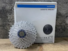 2026年最新】cs-r8000 11-32tの人気アイテム - メルカリ