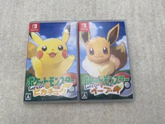 ポケットモンスターLet'sGo!ピカチュウ・ポケットモンスターLet'sGo!イーブイ　Switchソフト2点