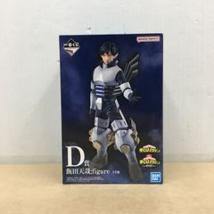 未開封 一番くじ ドラゴンボール THE CHRONICLE OF GOKU B賞 ブルマ