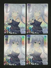 Lycee Overture リセ プロモ 売り出し中の破壊神 クルル ホロ 4枚
