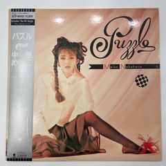 中原めいこ Puzzle meiko nakahara シティポップ - メルカリ
