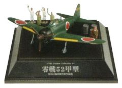 1/72 特別攻撃機コレクション 橘花 中島飛行機 特別攻撃機 - メルカリ