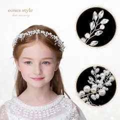パール＆リーフストーン リボン付き ヘッドドレス ヘアアクセサリー(MA04)