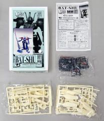 1/144 ガレージキット ガンダムアシュタロンハーミットクラブ改造
