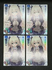 Lycee Overture リセ プロモ 運命の恋人 御厨恋 ホロ 4枚