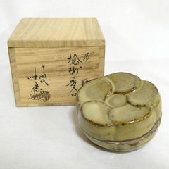 値下げ）高取焼 亀井味楽 即中斎書付 捻梅香合 共箱 - メルカリ