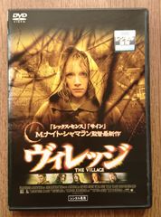 レンタル版DVD】木更津キャッツアイ ワールドシリーズ 出演:岡田准一