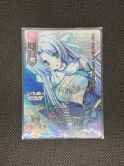 リルぷりっ Wish プライベート アニメおとぎカード - メルカリ