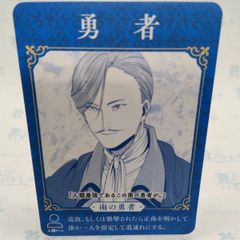 Foil 2枚】SR ハーマイオニー・グレンジャー ハリポタTCG / ハリー