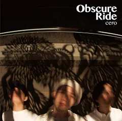 2026年最新】obscure rideの人気アイテム - メルカリ