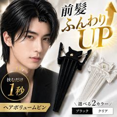 YS storeプロフ必読24H以内発送 - メルカリShops