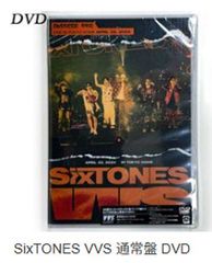 SixTONES VVS ライブDVD通常版 - メルカリ