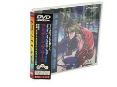 まじかるハット DVD-BOX - メルカリ