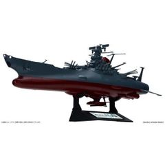 1/700 スケールプラモデル 宇宙戦艦ヤマト［放映50周年 庵野秀明プロデュース版］