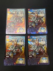 デュエルマスターズ 天命〈天下のお嬢様ですのよ〉シークレット4枚