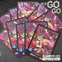 カイオーガ【R】{018 076} [M6] 4枚セット プレー用 「ストーム