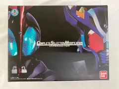COMPLETE SELECTION MODIFICATION HYPERZECTER CSM ハイパーゼクター