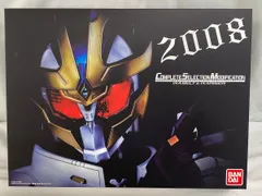 【未開封】COMPLETE SELECTION MODIFICATION CSM イクサベルト＆イクサライザー