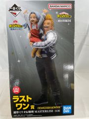 時間限定値下げ】ヒロアカ ラストワン ミリオ エリ フィギュア - メルカリ