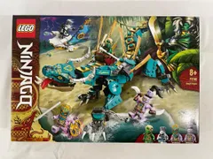 【未開封】LEGO ジャングル・ドラゴン 「レゴ ニンジャゴー」 71746