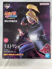 ラストワン賞 デイダラ MASTERLISE 一番くじ NARUTO-ナルト- 疾風伝 風