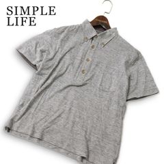 SIMPLE LIFE シンプルライフ レナウン 春夏★ リネン 半袖  メランジ ボタンダウン 鹿の子 ポロシャツ Sz.M メンズ グレー