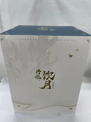 ♪【未開封】丹恒・飲月 DX版 「崩壊：スターレイル」 1/7 PVC＆ABS製塗装済み完成品■＊同梱不可