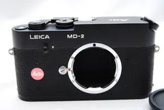 2026年最新】Leica フィルムカメラの人気アイテム - メルカリ