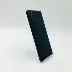 【全額返金保証】【最速発送】Sony Xperia 1 II 128GB ブラック docomo SIMフリー SO-51A 白ロム 動作確認済