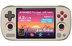 【中古】PCハード ポータブルゲーミングPC AYANEO Pocket Air Mini (3GB/64GB) (レトロホワイト) [AYAPKAM-G90-364W]