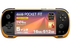 【中古】PCハード ポータブルゲーミングPC KONKR Pocket Fit Snapdragon G3 Gen 3搭載 (16GB/512GB) (ドラゴンイエロー)
