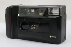 2026年最新】kyocera tdの人気アイテム - メルカリ
