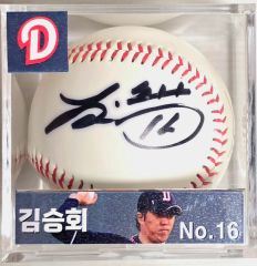 ジャイアンツ坂本勇人選手直筆サインボール 背番号61レプリカ