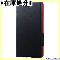 エレコム Xperia XZ2 Premium ケース SOV38 / SO-04K 手帳型 ソフトレザー 驚くほど薄くて軽い マグネットフラップ ブラック PM-XZ2PPLFUBK 60
