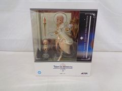 ディズニー シンデレラ 3Dプレート 絵皿 飾り皿 45周年記念 世界限定