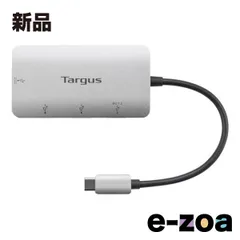 Targus（ターガス） USB-Cマルチポートハブ USB-Aポート×2 USB-Cポート×2 ACH228AP-51 (2686066)