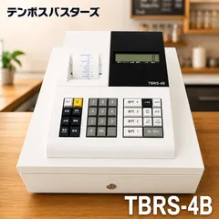 テンポスバスターズ TBRS-4B レジスター 電子レジスター #4770-0827-1 レジ 業務用 店舗 4部門 中古 会計