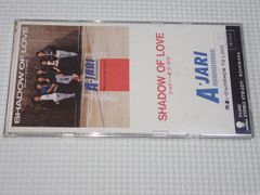 CD★A-JARI SHADOW OF LOVE 間違いだらけのHOW TO LOVE 8cm 収納ケース付★動作確認済