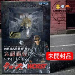 クローズ×ワースト 1/12 四代目武装戦線・頭 九能龍信&ナイトトレイン