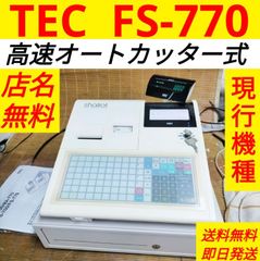 整備済 東芝テック POSレジ ST-C10 タッチパネルレジスター ドロワ付き