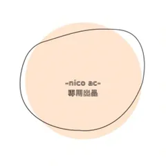 s様