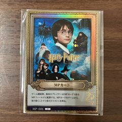洗打の妖精 2枚 スクラブフェアリー シークレット 25RP1 U ㊙19/㊙24