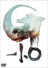 【中古】 ゴジラ-1.0 [レンタル落ち] [DVD]