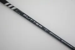 ○フジクラ☆MC Putter X-FIRM 115 カーボン パター用 シャフト (92854
