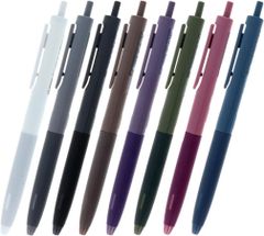 サンスター文具 ボールペン 静音ゲルボールペン ミュートン 0.5mm 黒 文房具 文具 メール便発送