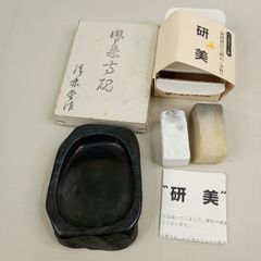 王貞治 野球殿堂入り記念 レリーフ盾 本体のみ 記念品 盾 野球 プロ