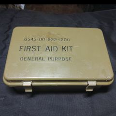 AIRLINE FIRST AID KIT 航空機救急キット - メルカリ