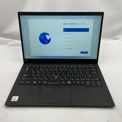 【シルバーウィーク限定価格】★中古Bランク/30日保証/セキュリティソフト付き★ Lenovo ThinkPad X1 Carbon Gen 7 ［Core i5 10210U 8GB 256GB］ (RM2616)