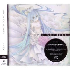 未開封新品】アイドル・ミラクルバイブルシリーズ 沢田富美子 佐東由梨